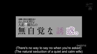 A081 DASD710 Fukada Eimi 000 Full Engsub (SR) – Eimi Fukada